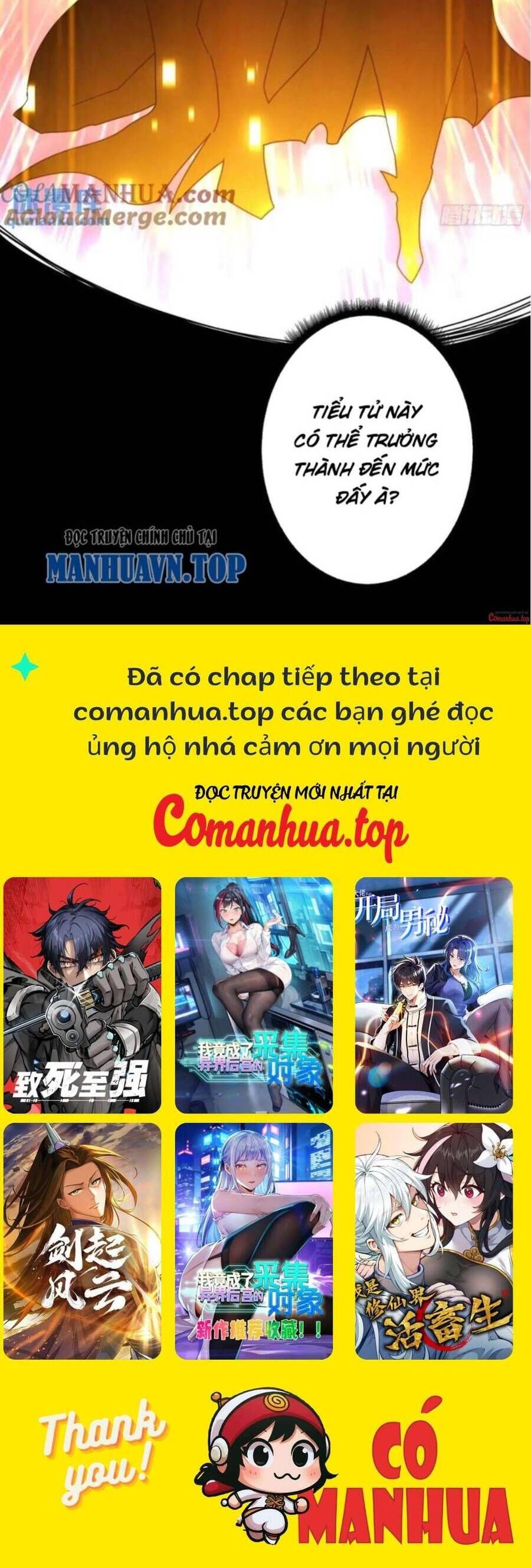 đọc truyện Vừa Chơi Đã Có Tài Khoản Vương Giả Chương 416 ảnh 21 tại Thiên Thai Truyện