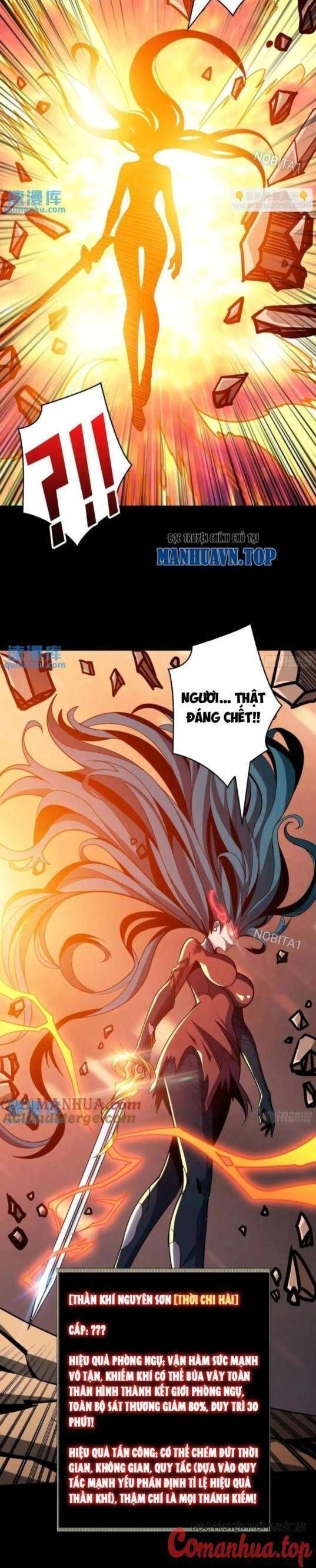 đọc truyện Vừa Chơi Đã Có Tài Khoản Vương Giả Chương 416 ảnh 7 tại Thiên Thai Truyện