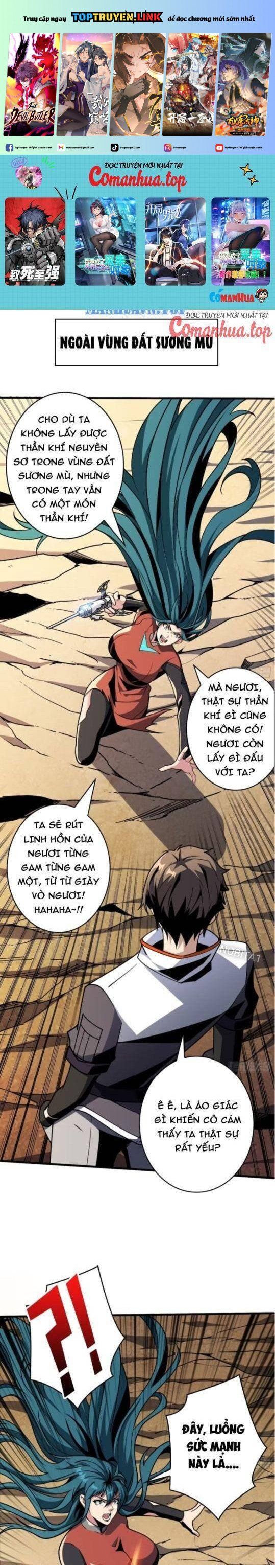 đọc truyện Vừa Chơi Đã Có Tài Khoản Vương Giả Chương 417 ảnh 3 tại Thiên Thai Truyện