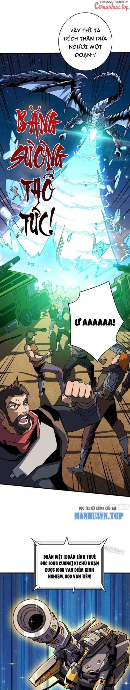 đọc truyện Vừa Chơi Đã Có Tài Khoản Vương Giả Chương 417 ảnh 23 tại Thiên Thai Truyện