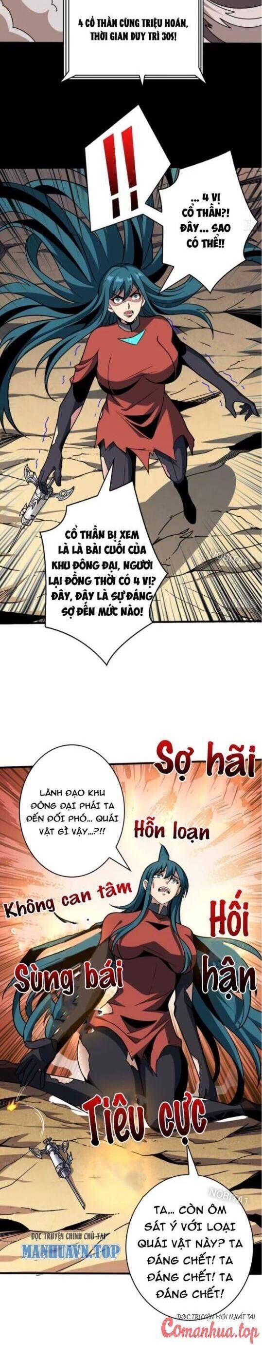 đọc truyện Vừa Chơi Đã Có Tài Khoản Vương Giả Chương 417 ảnh 6 tại Thiên Thai Truyện