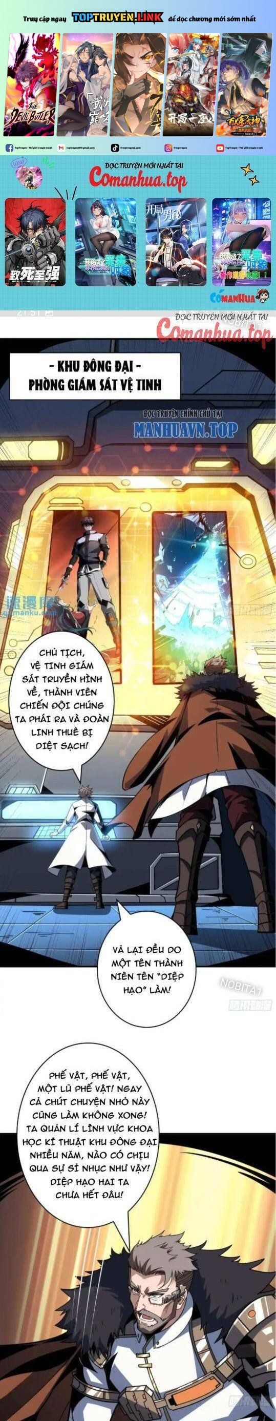 đọc truyện Vừa Chơi Đã Có Tài Khoản Vương Giả Chương 418 ảnh 3 tại Thiên Thai Truyện