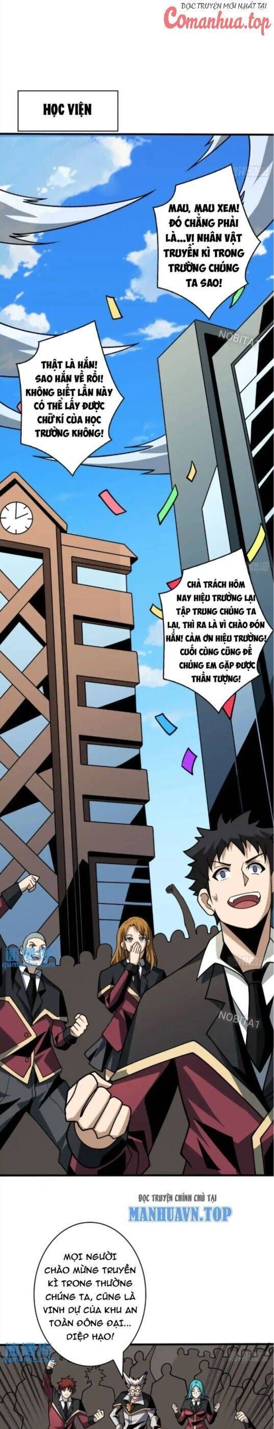 đọc truyện Vừa Chơi Đã Có Tài Khoản Vương Giả Chương 418 ảnh 12 tại Thiên Thai Truyện