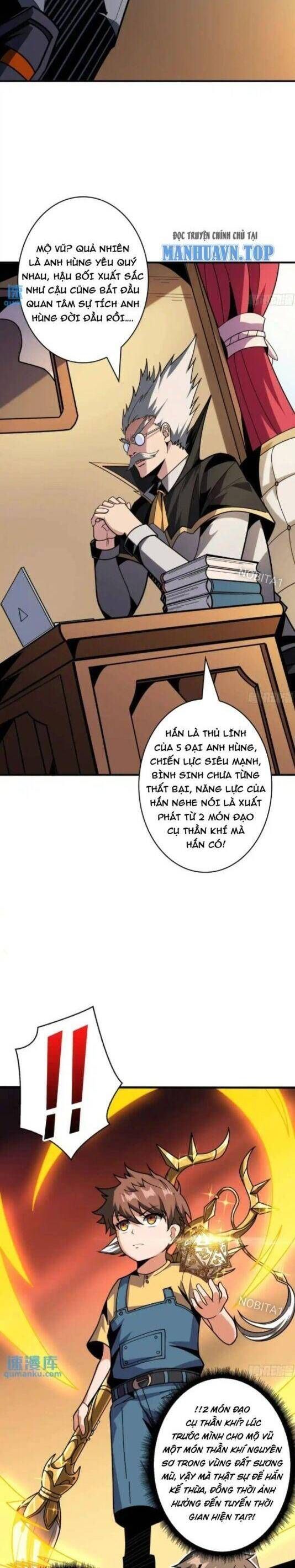 đọc truyện Vừa Chơi Đã Có Tài Khoản Vương Giả Chương 418 ảnh 18 tại Thiên Thai Truyện