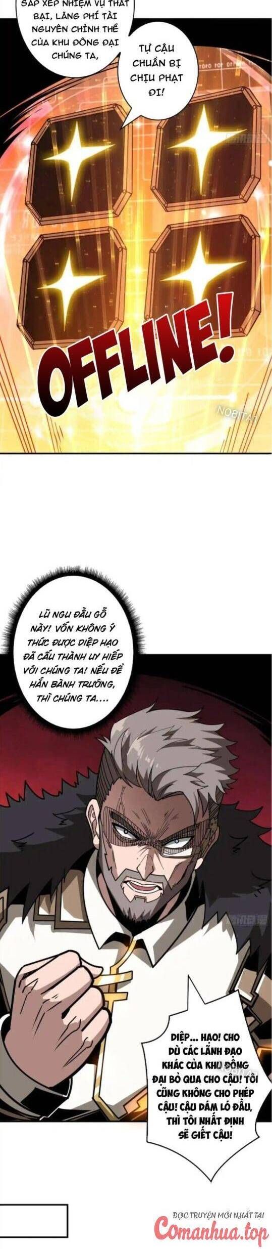 đọc truyện Vừa Chơi Đã Có Tài Khoản Vương Giả Chương 418 ảnh 7 tại Thiên Thai Truyện