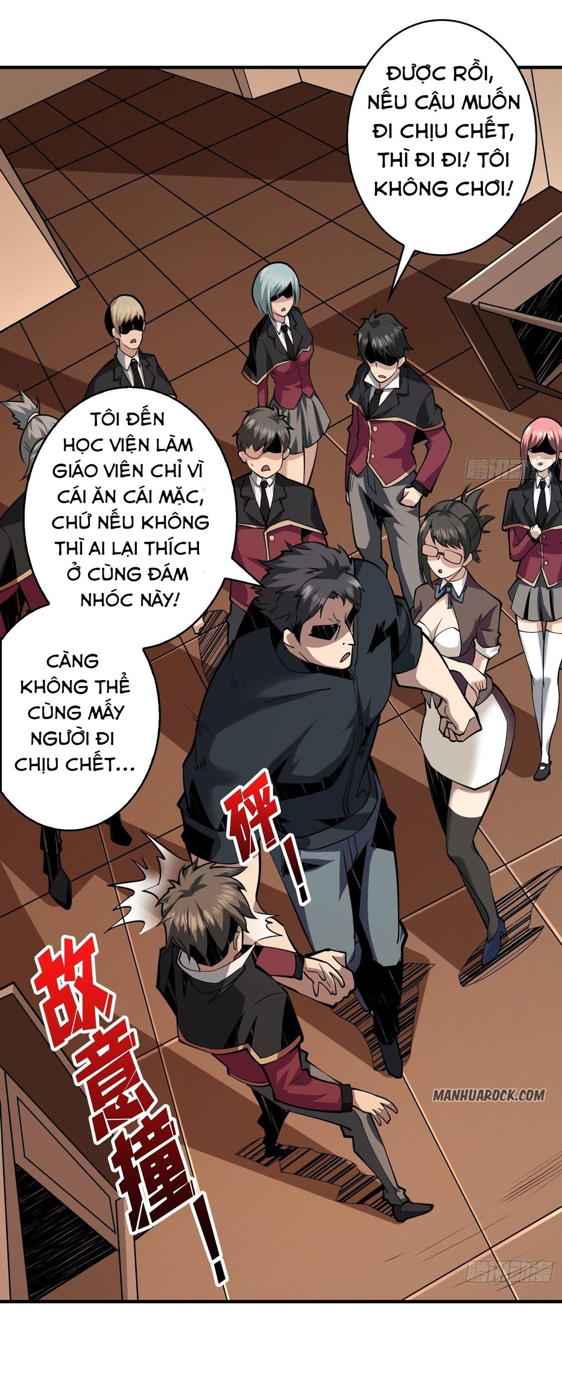 đọc truyện Vừa Chơi Đã Có Tài Khoản Vương Giả Chương 42 ảnh 21 tại Thiên Thai Truyện