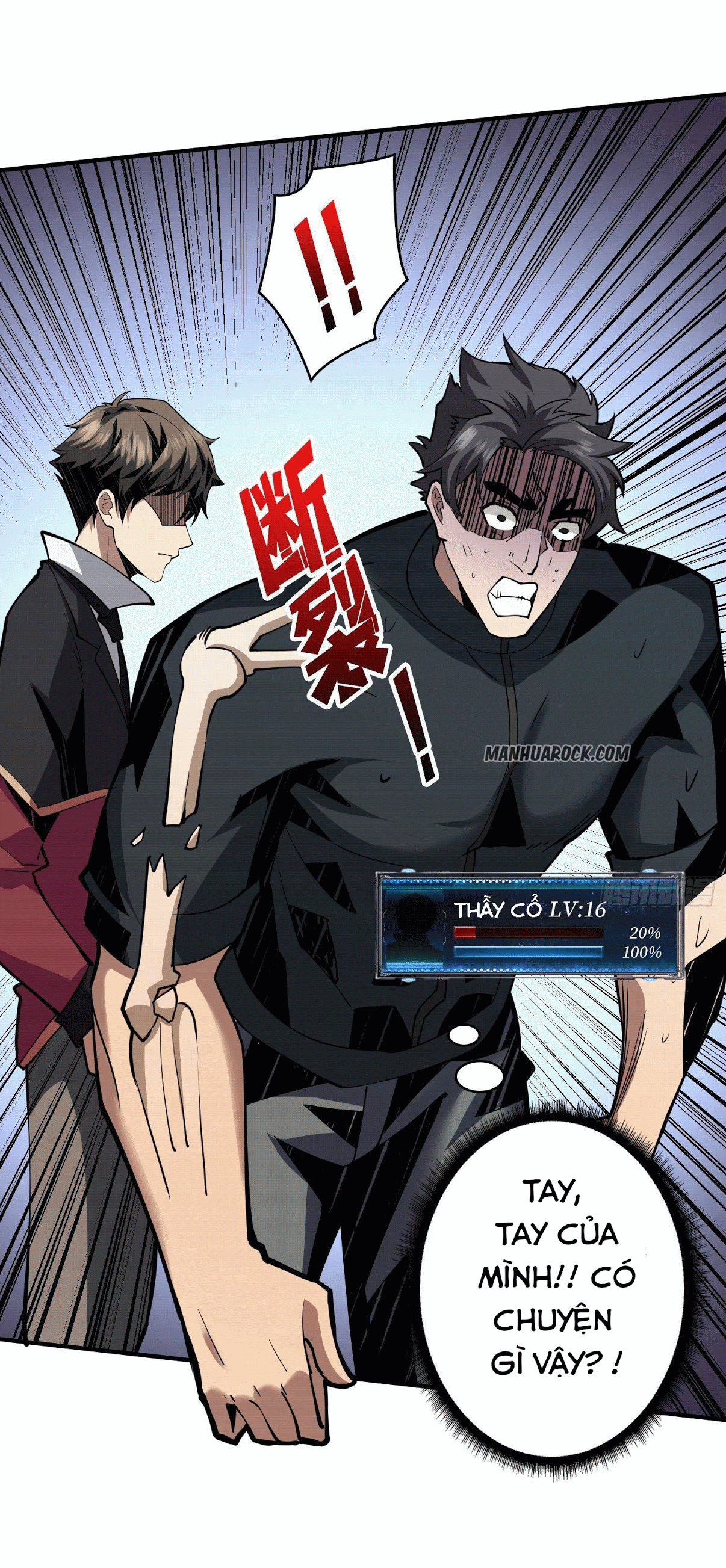 đọc truyện Vừa Chơi Đã Có Tài Khoản Vương Giả Chương 42 ảnh 22 tại Thiên Thai Truyện