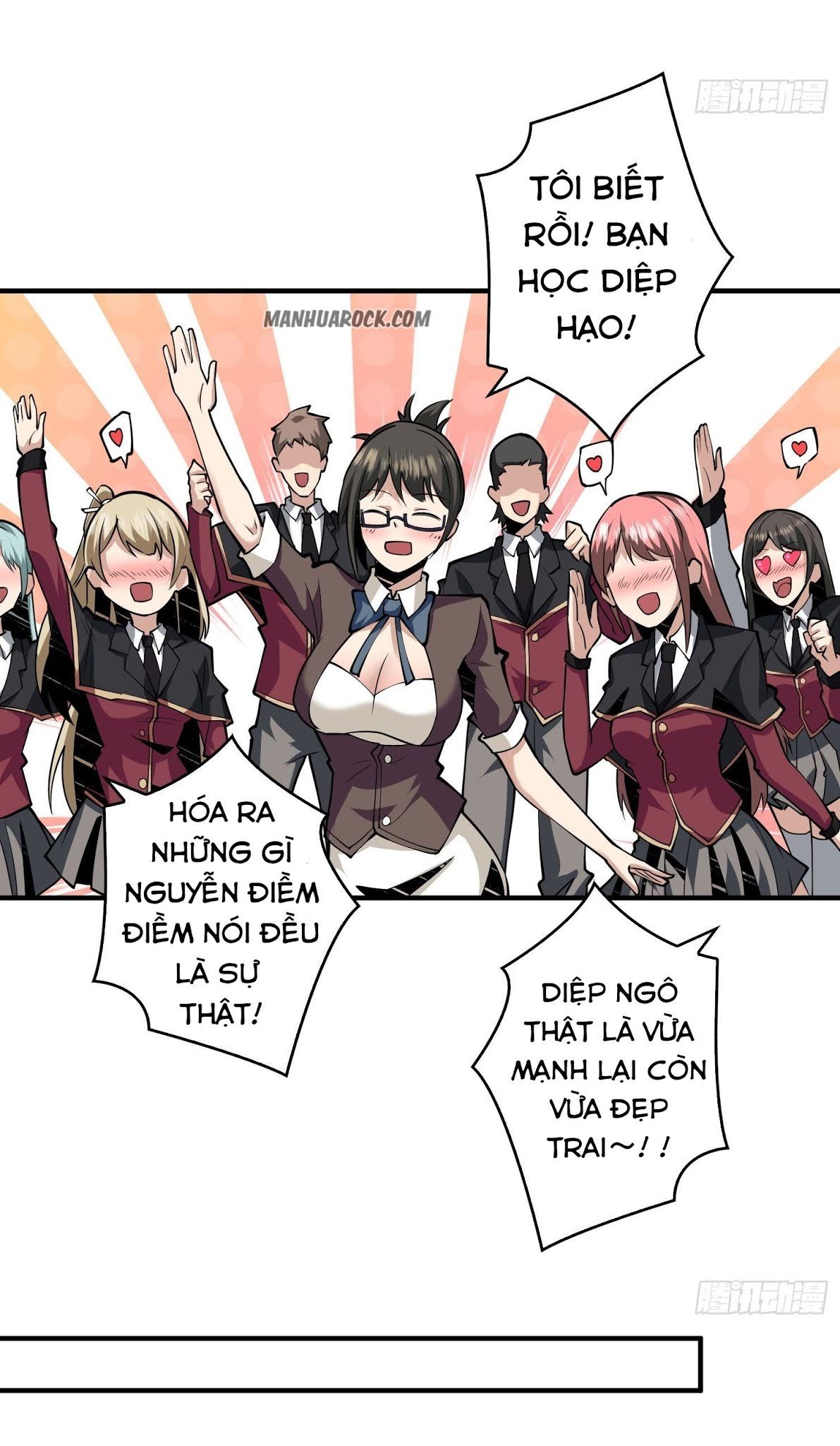 đọc truyện Vừa Chơi Đã Có Tài Khoản Vương Giả Chương 42 ảnh 24 tại Thiên Thai Truyện