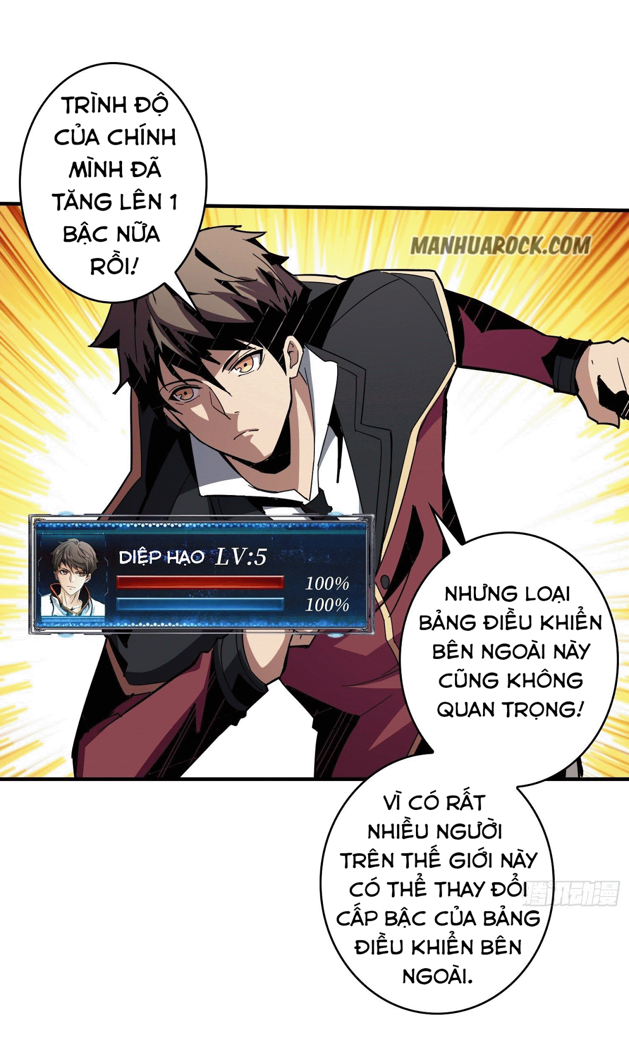 đọc truyện Vừa Chơi Đã Có Tài Khoản Vương Giả Chương 42 ảnh 8 tại Thiên Thai Truyện