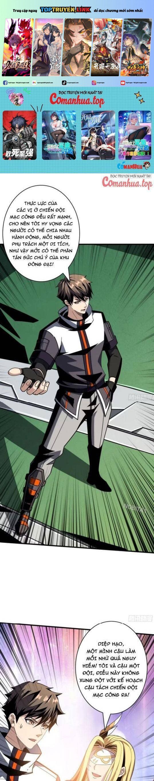 đọc truyện Vừa Chơi Đã Có Tài Khoản Vương Giả Chương 420 ảnh 3 tại Thiên Thai Truyện