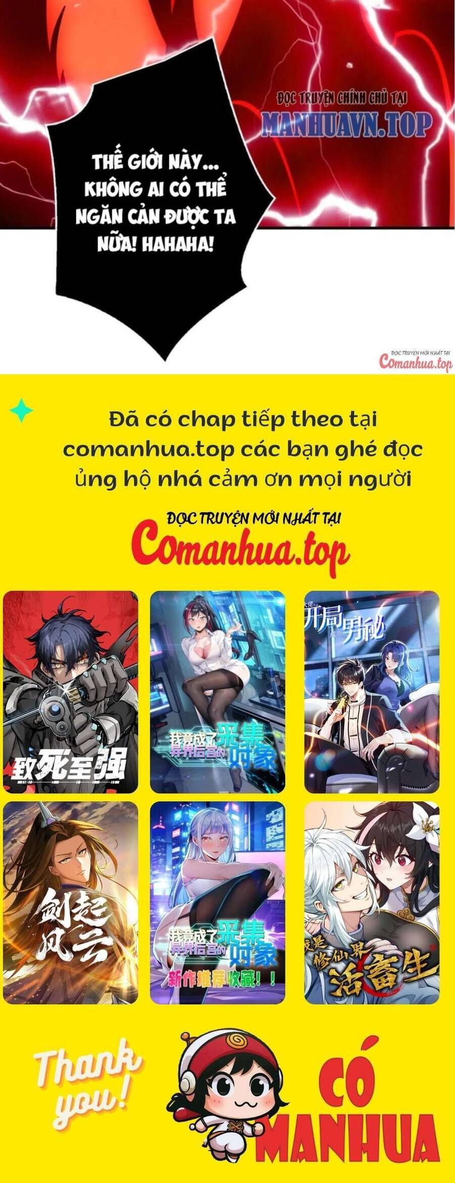 đọc truyện Vừa Chơi Đã Có Tài Khoản Vương Giả Chương 421 ảnh 25 tại Thiên Thai Truyện