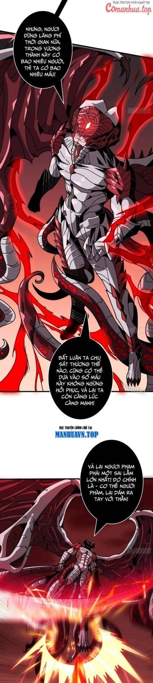 đọc truyện Vừa Chơi Đã Có Tài Khoản Vương Giả Chương 422 ảnh 20 tại Thiên Thai Truyện