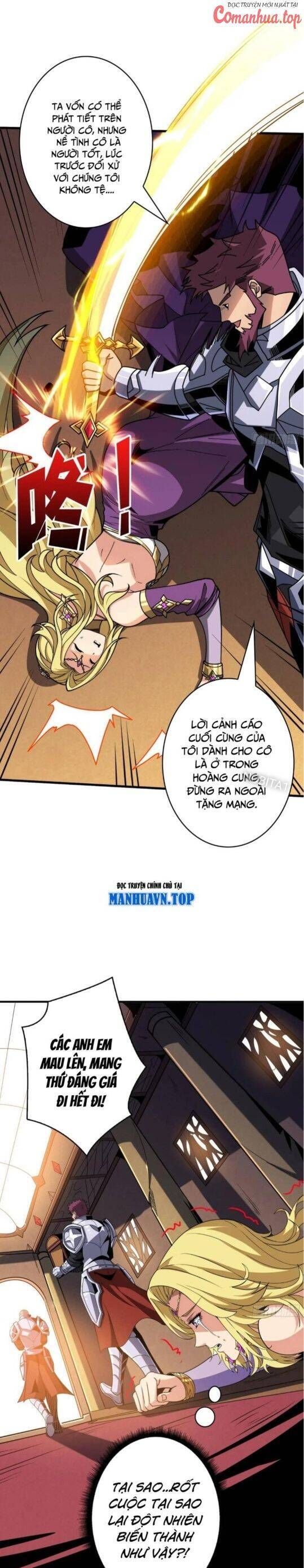 đọc truyện Vừa Chơi Đã Có Tài Khoản Vương Giả Chương 422 ảnh 7 tại Thiên Thai Truyện