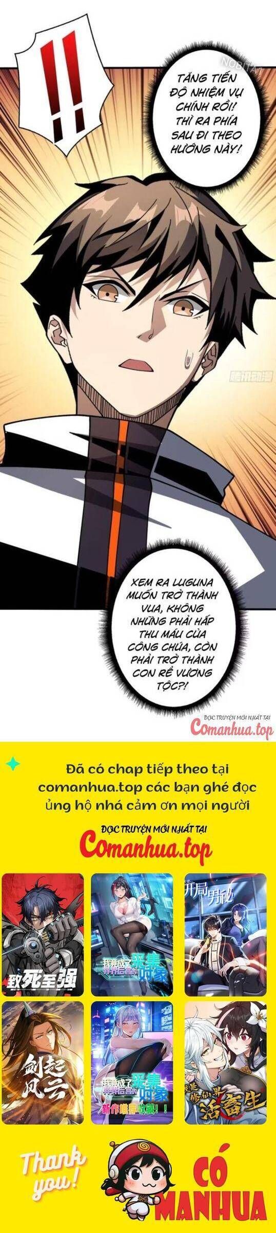 đọc truyện Vừa Chơi Đã Có Tài Khoản Vương Giả Chương 423 ảnh 21 tại Thiên Thai Truyện