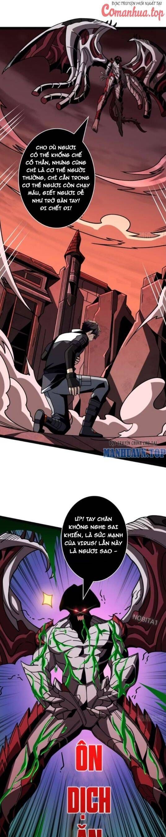 đọc truyện Vừa Chơi Đã Có Tài Khoản Vương Giả Chương 425 ảnh 15 tại Thiên Thai Truyện