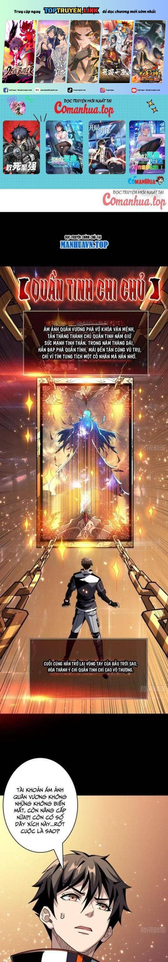 đọc truyện Vừa Chơi Đã Có Tài Khoản Vương Giả Chương 426 ảnh 3 tại Thiên Thai Truyện