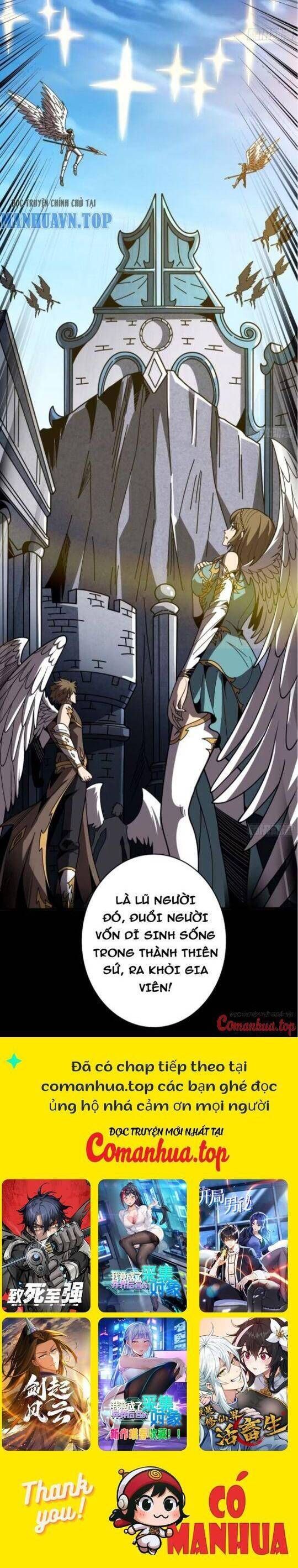 đọc truyện Vừa Chơi Đã Có Tài Khoản Vương Giả Chương 428 ảnh 21 tại Thiên Thai Truyện