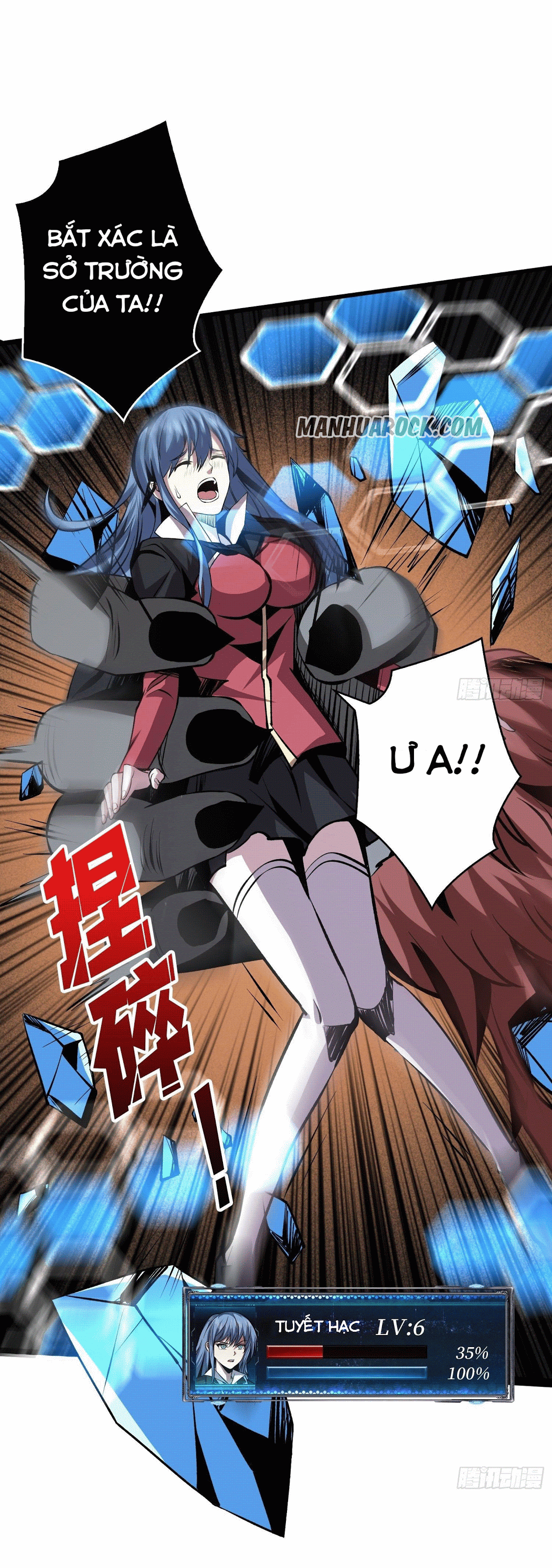 đọc truyện Vừa Chơi Đã Có Tài Khoản Vương Giả Chương 43 ảnh 15 tại Thiên Thai Truyện