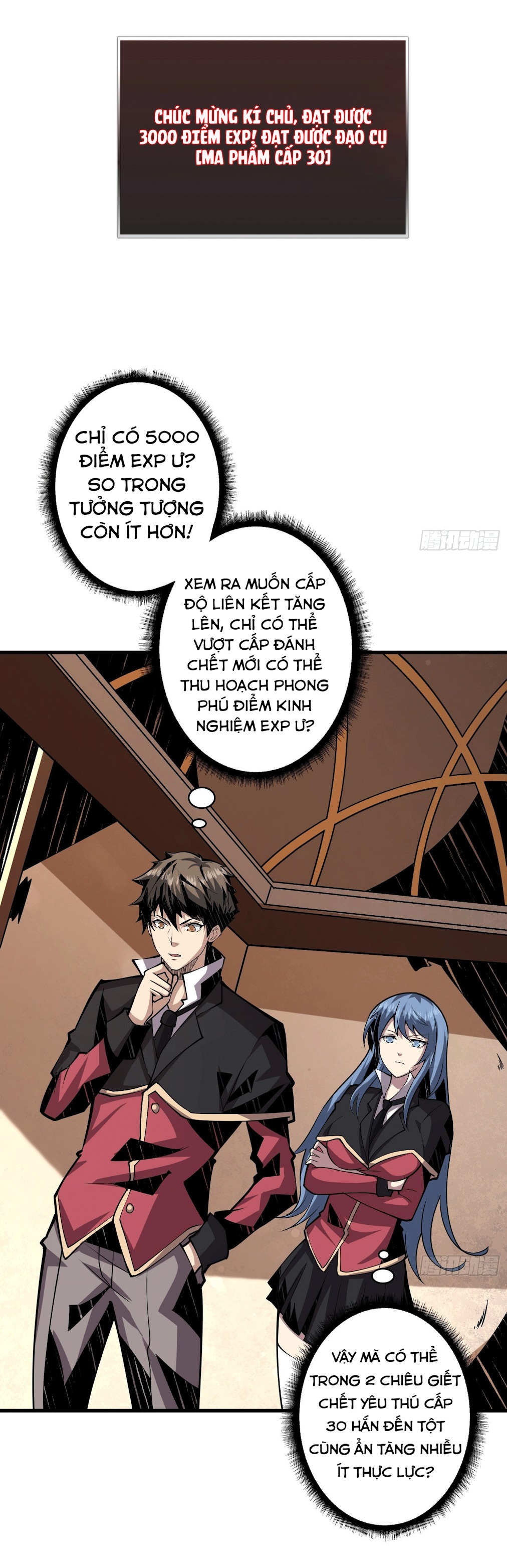 đọc truyện Vừa Chơi Đã Có Tài Khoản Vương Giả Chương 43 ảnh 26 tại Thiên Thai Truyện