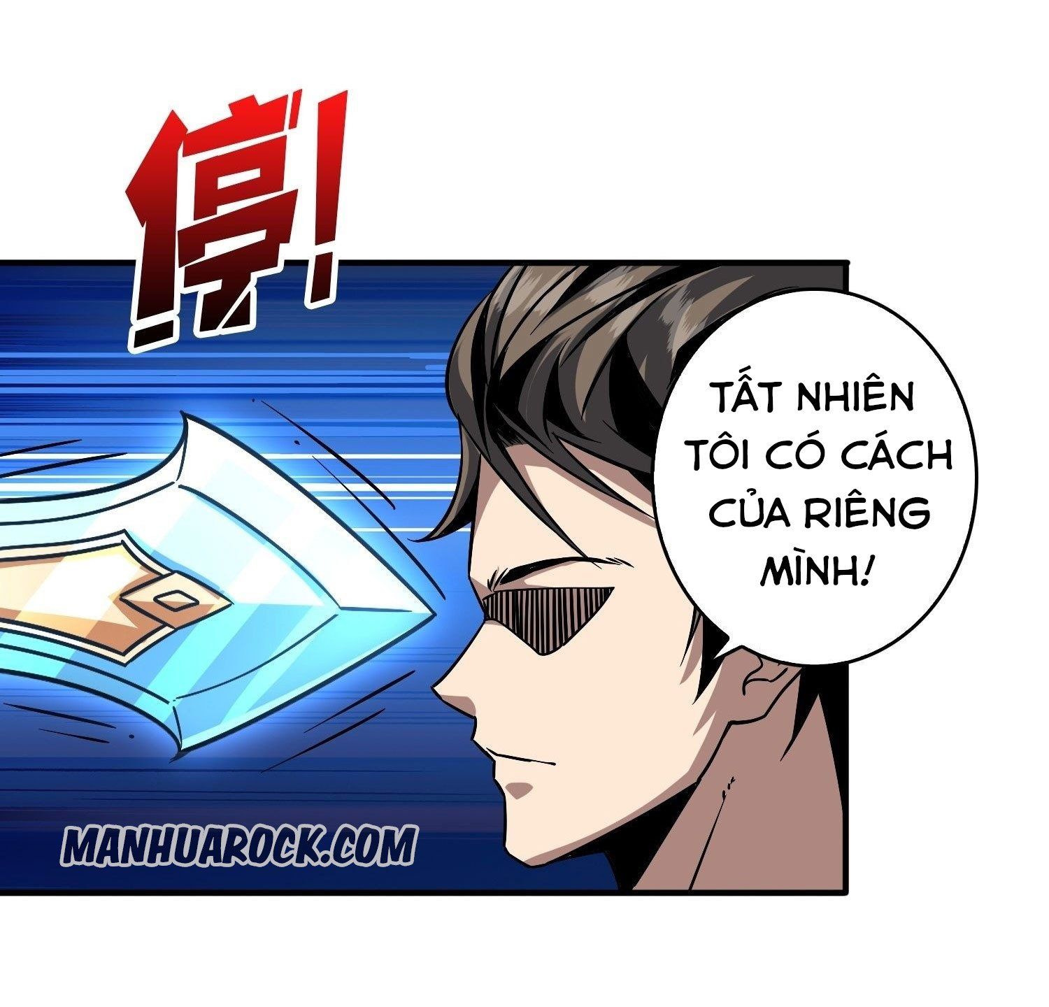 đọc truyện Vừa Chơi Đã Có Tài Khoản Vương Giả Chương 43 ảnh 6 tại Thiên Thai Truyện