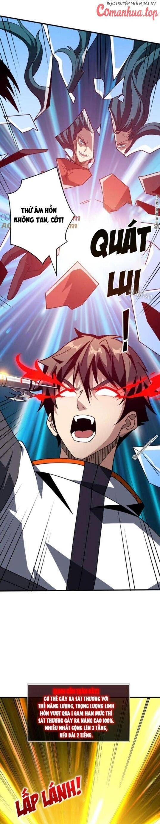 đọc truyện Vừa Chơi Đã Có Tài Khoản Vương Giả Chương 433 ảnh 15 tại Thiên Thai Truyện