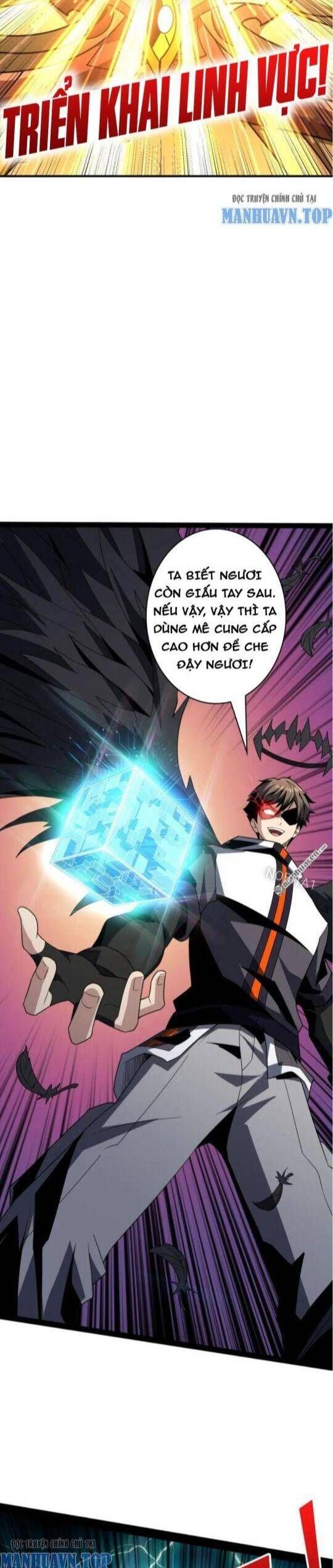 đọc truyện Vừa Chơi Đã Có Tài Khoản Vương Giả Chương 433 ảnh 24 tại Thiên Thai Truyện