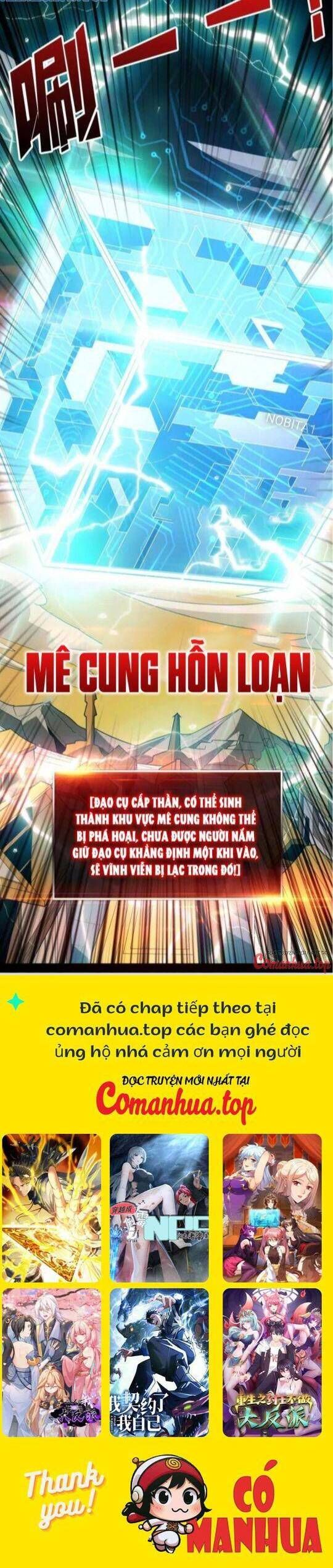 đọc truyện Vừa Chơi Đã Có Tài Khoản Vương Giả Chương 433 ảnh 25 tại Thiên Thai Truyện