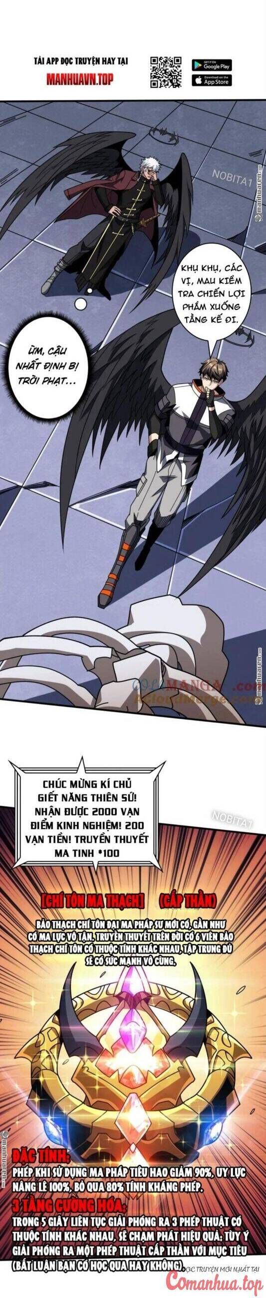 đọc truyện Vừa Chơi Đã Có Tài Khoản Vương Giả Chương 438 ảnh 9 tại Thiên Thai Truyện