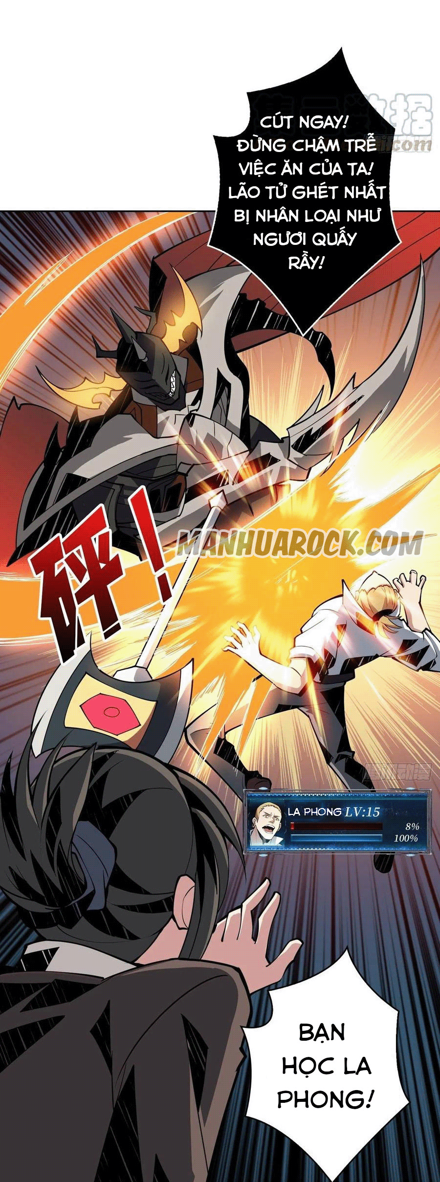 đọc truyện Vừa Chơi Đã Có Tài Khoản Vương Giả Chương 44 ảnh 21 tại Thiên Thai Truyện