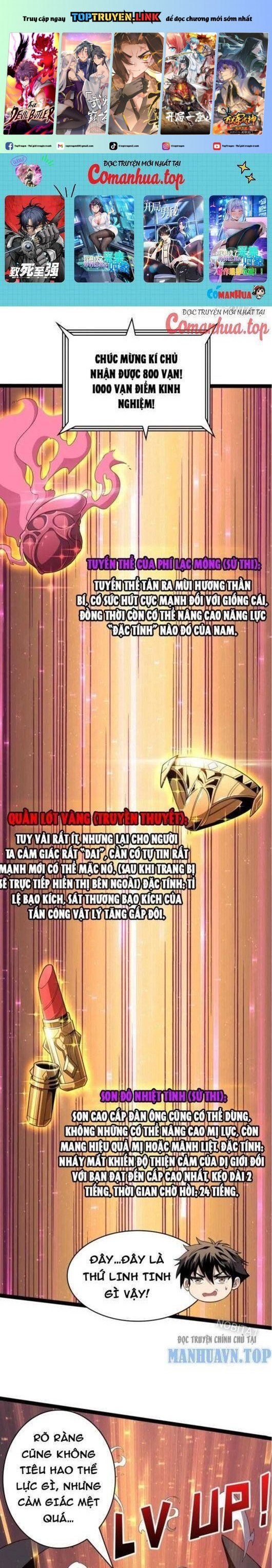 đọc truyện Vừa Chơi Đã Có Tài Khoản Vương Giả Chương 441 ảnh 3 tại Thiên Thai Truyện