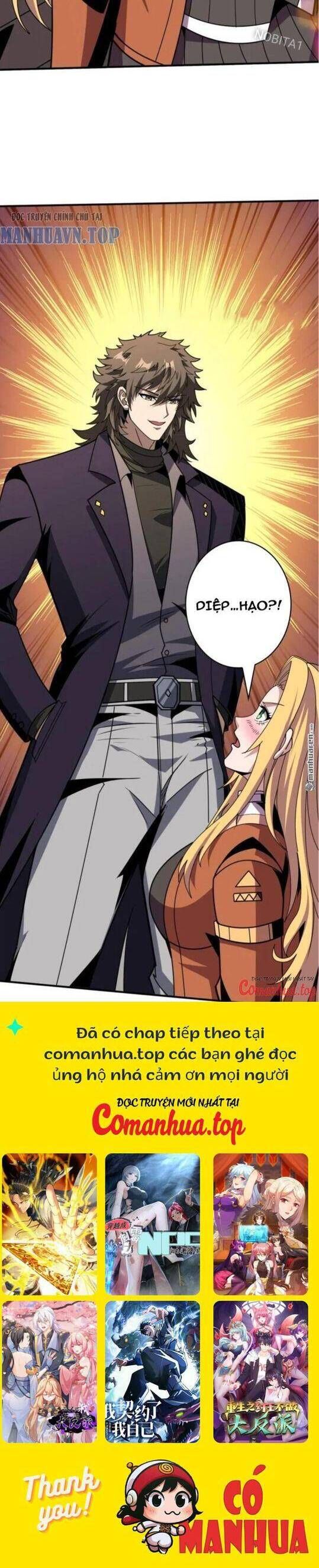 đọc truyện Vừa Chơi Đã Có Tài Khoản Vương Giả Chương 441 ảnh 21 tại Thiên Thai Truyện