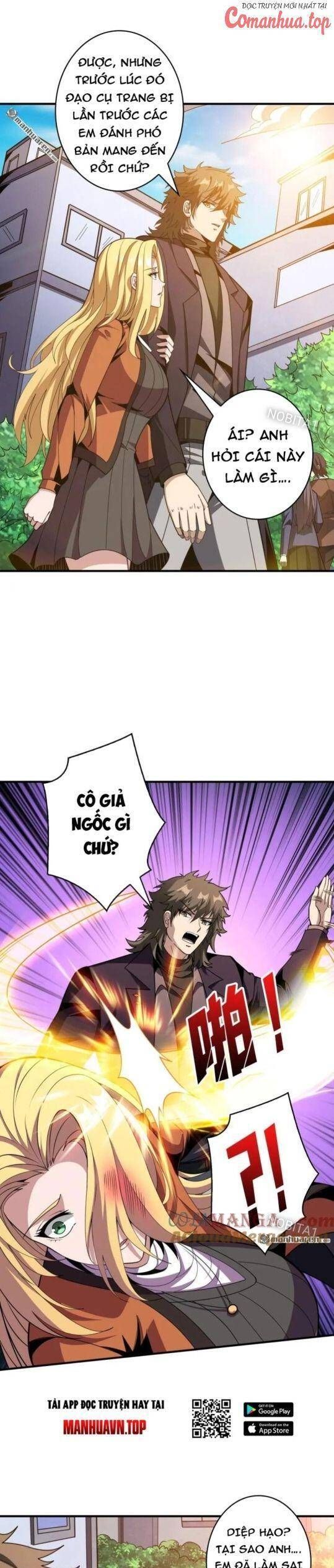 đọc truyện Vừa Chơi Đã Có Tài Khoản Vương Giả Chương 442 ảnh 15 tại Thiên Thai Truyện