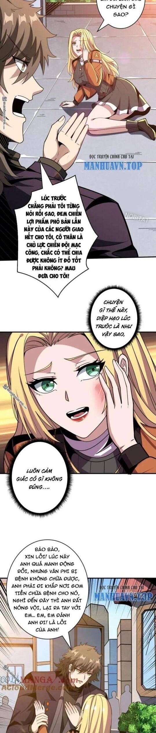 đọc truyện Vừa Chơi Đã Có Tài Khoản Vương Giả Chương 442 ảnh 16 tại Thiên Thai Truyện