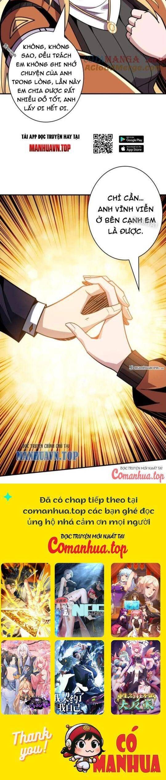 đọc truyện Vừa Chơi Đã Có Tài Khoản Vương Giả Chương 442 ảnh 18 tại Thiên Thai Truyện