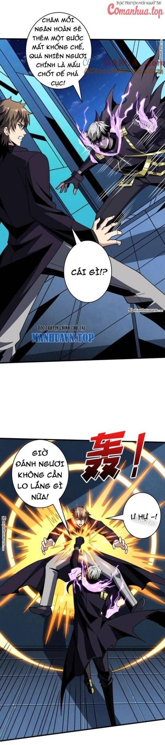 đọc truyện Vừa Chơi Đã Có Tài Khoản Vương Giả Chương 443 ảnh 15 tại Thiên Thai Truyện