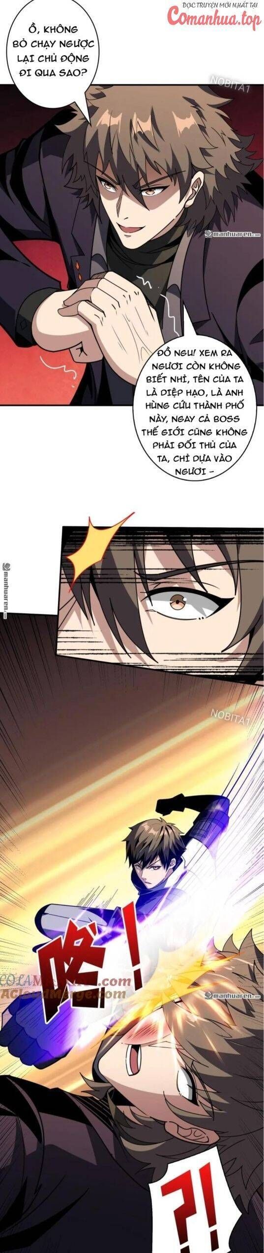 đọc truyện Vừa Chơi Đã Có Tài Khoản Vương Giả Chương 443 ảnh 7 tại Thiên Thai Truyện