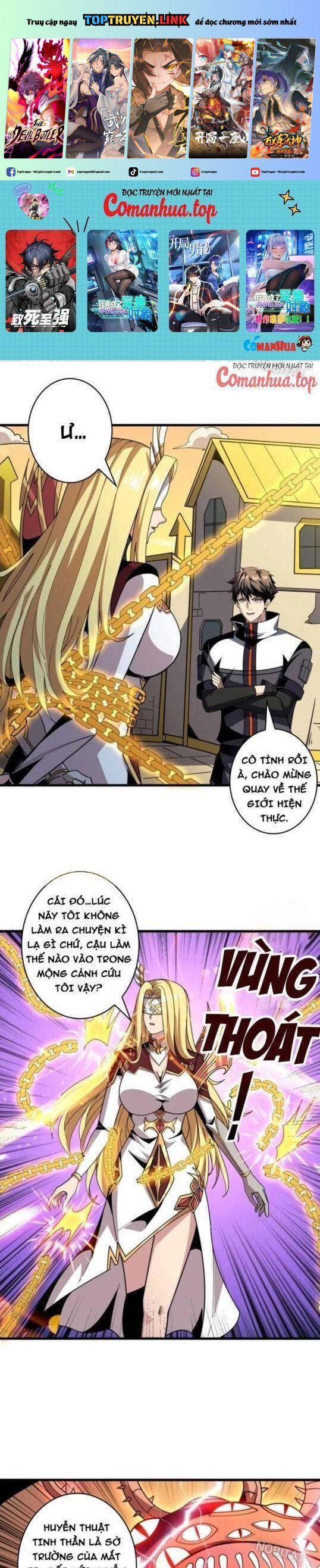 đọc truyện Vừa Chơi Đã Có Tài Khoản Vương Giả Chương 444 ảnh 3 tại Thiên Thai Truyện