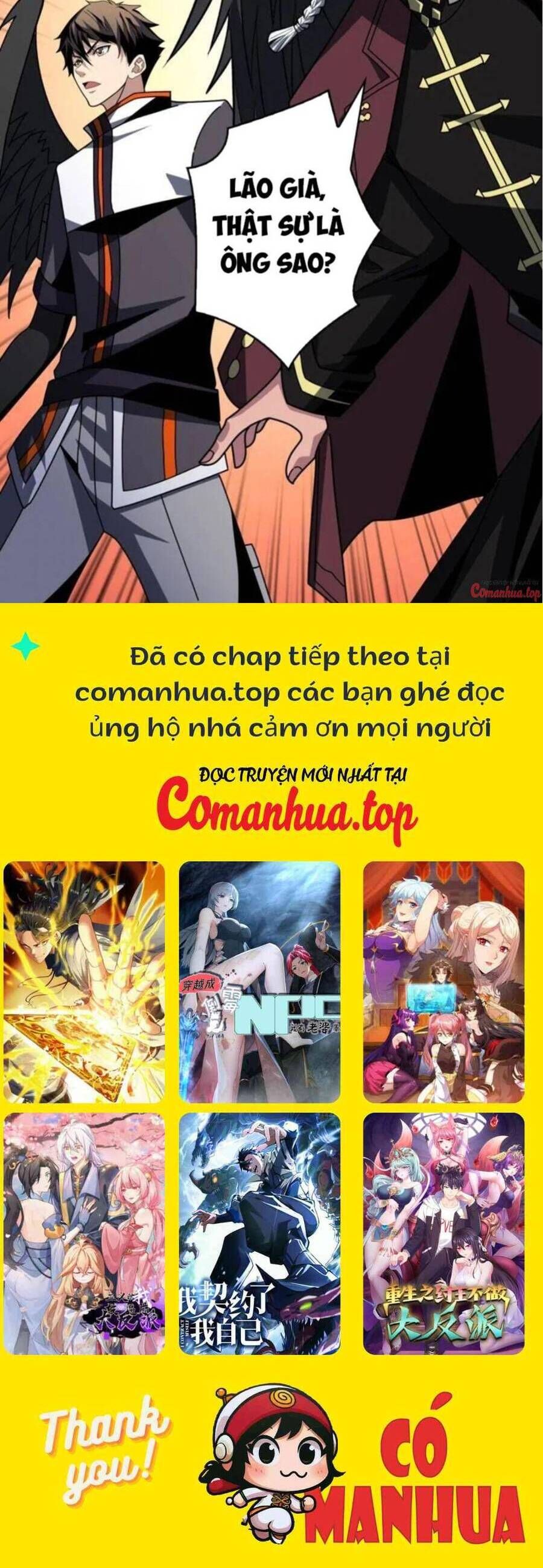 đọc truyện Vừa Chơi Đã Có Tài Khoản Vương Giả Chương 447 ảnh 23 tại Thiên Thai Truyện