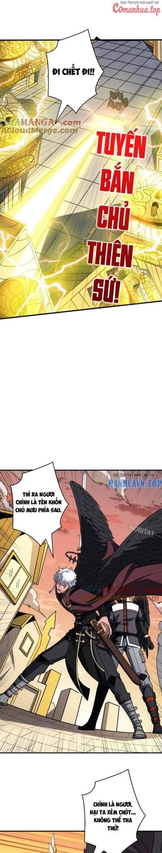 đọc truyện Vừa Chơi Đã Có Tài Khoản Vương Giả Chương 447 ảnh 7 tại Thiên Thai Truyện