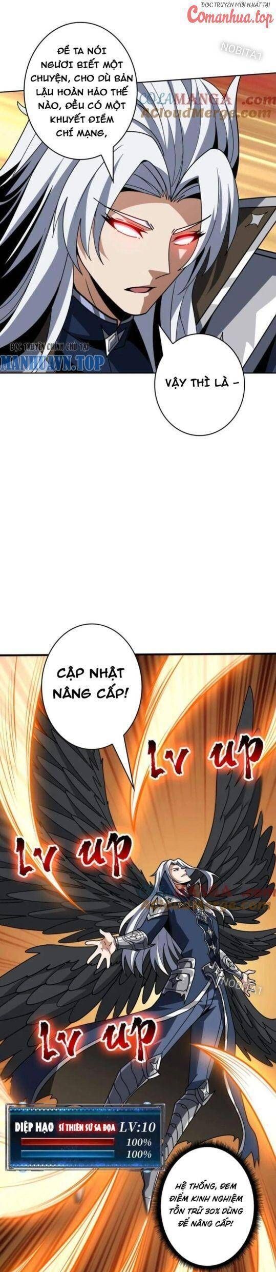 đọc truyện Vừa Chơi Đã Có Tài Khoản Vương Giả Chương 449 ảnh 19 tại Thiên Thai Truyện