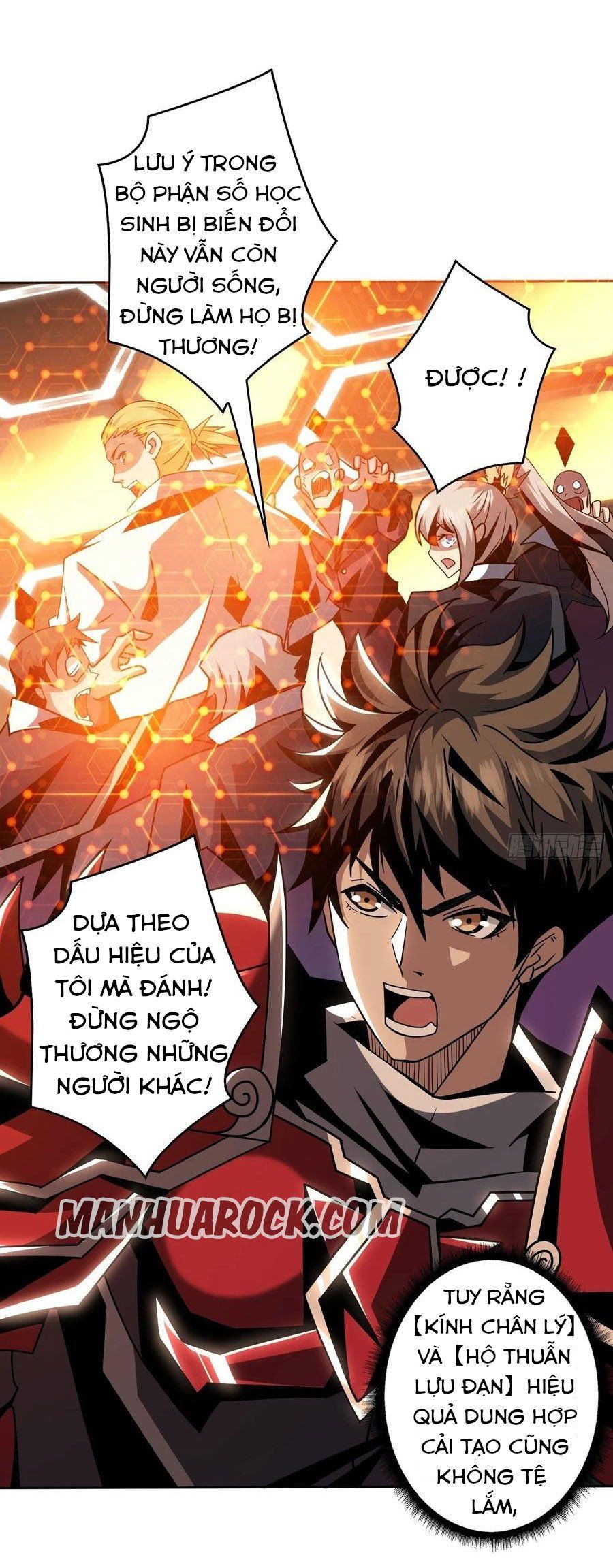 đọc truyện Vừa Chơi Đã Có Tài Khoản Vương Giả Chương 45 ảnh 15 tại Thiên Thai Truyện