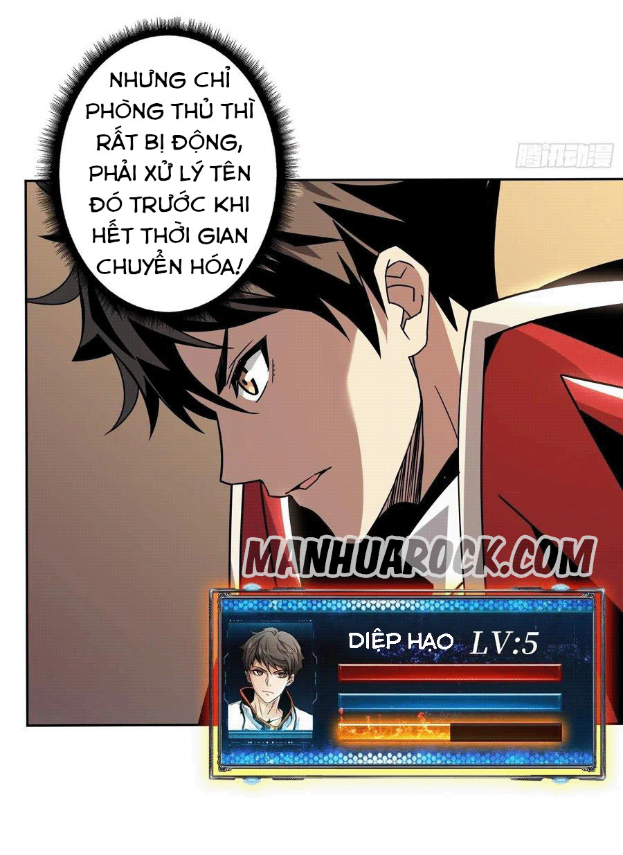 đọc truyện Vừa Chơi Đã Có Tài Khoản Vương Giả Chương 45 ảnh 16 tại Thiên Thai Truyện