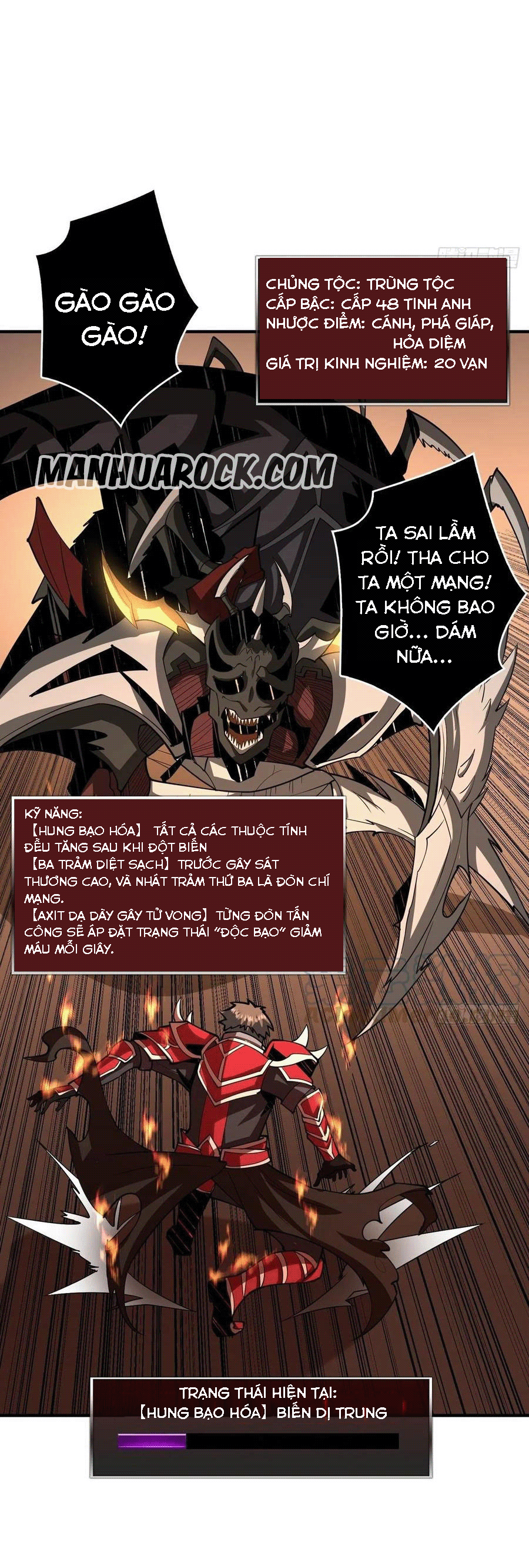 đọc truyện Vừa Chơi Đã Có Tài Khoản Vương Giả Chương 45 ảnh 21 tại Thiên Thai Truyện