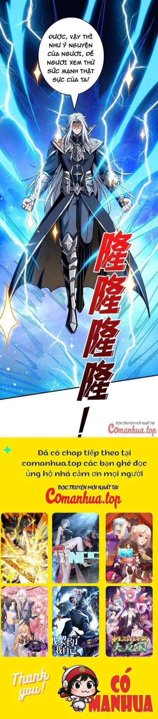 đọc truyện Vừa Chơi Đã Có Tài Khoản Vương Giả Chương 450 ảnh 22 tại Thiên Thai Truyện