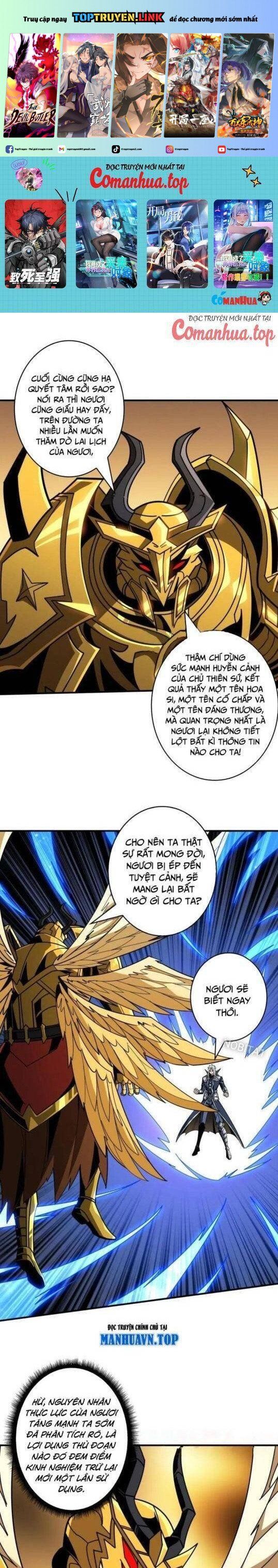 đọc truyện Vừa Chơi Đã Có Tài Khoản Vương Giả Chương 451 ảnh 3 tại Thiên Thai Truyện