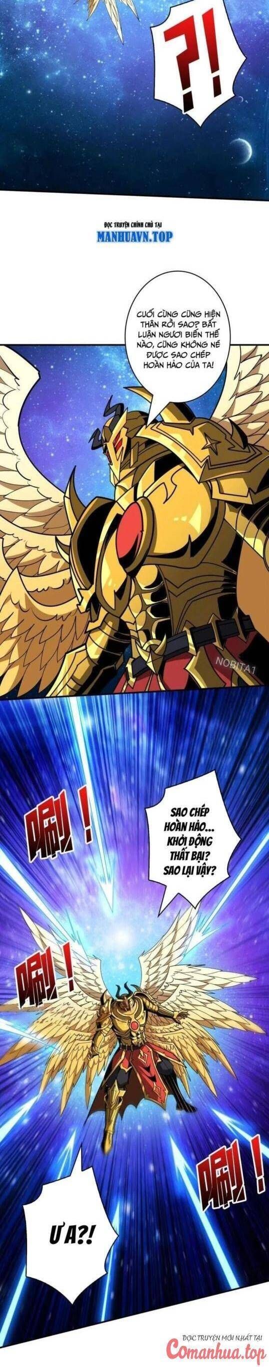 đọc truyện Vừa Chơi Đã Có Tài Khoản Vương Giả Chương 451 ảnh 6 tại Thiên Thai Truyện