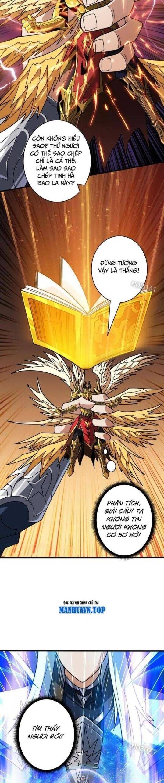 đọc truyện Vừa Chơi Đã Có Tài Khoản Vương Giả Chương 451 ảnh 9 tại Thiên Thai Truyện