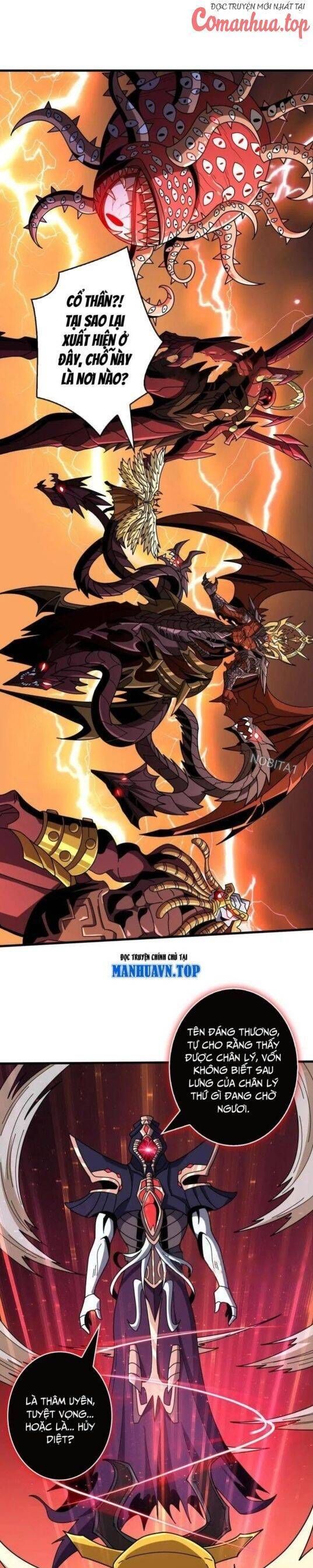 đọc truyện Vừa Chơi Đã Có Tài Khoản Vương Giả Chương 451 ảnh 11 tại Thiên Thai Truyện