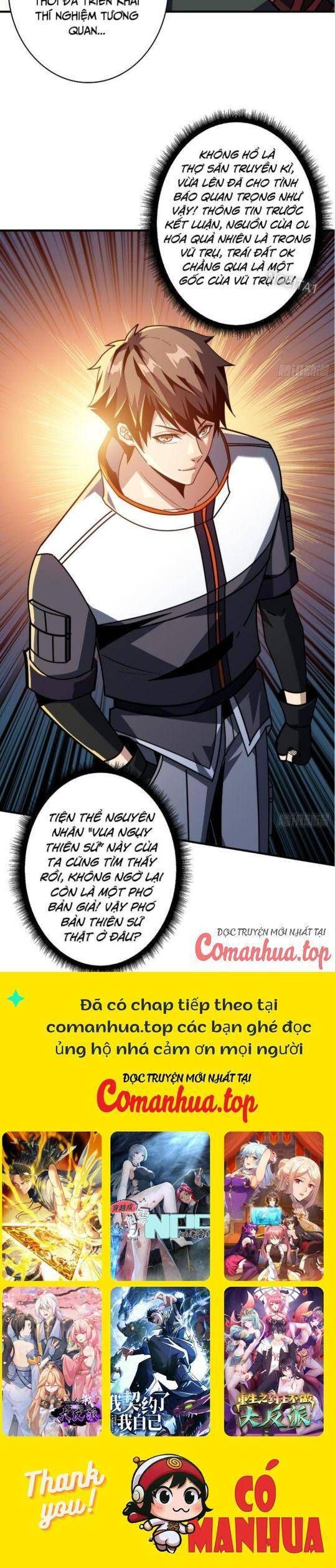 đọc truyện Vừa Chơi Đã Có Tài Khoản Vương Giả Chương 452 ảnh 19 tại Thiên Thai Truyện