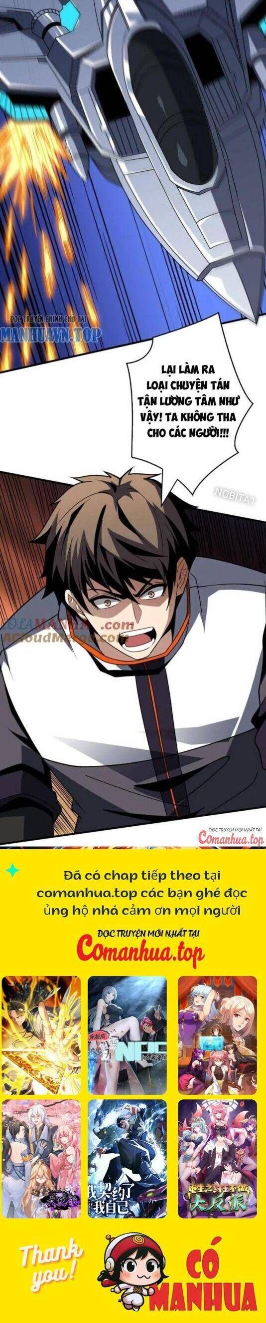 đọc truyện Vừa Chơi Đã Có Tài Khoản Vương Giả Chương 454 ảnh 22 tại Thiên Thai Truyện